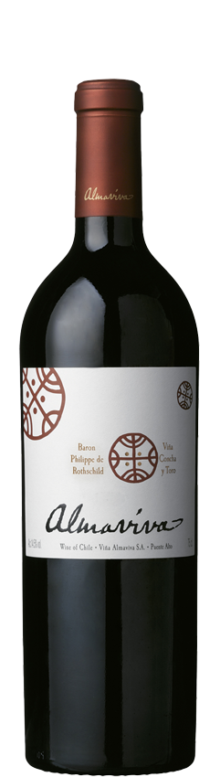 Chili - Almaviva 2023